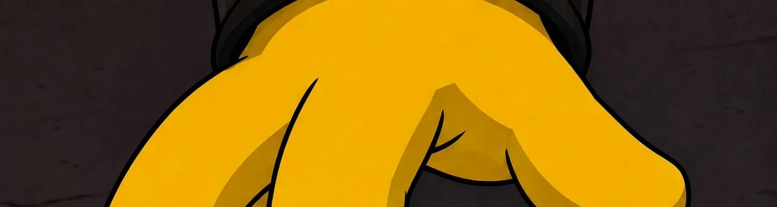 Дядя Кот