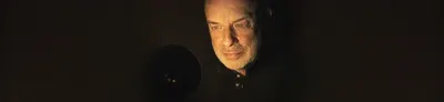 Brian Eno
