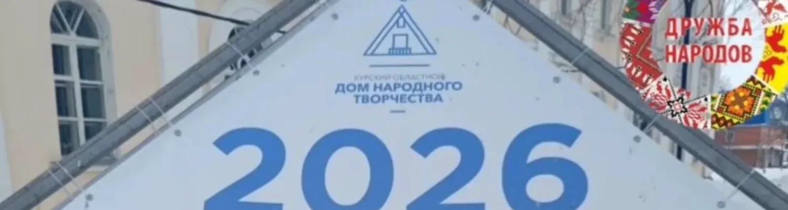 Ариша
