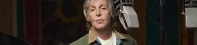 Paul McCartney