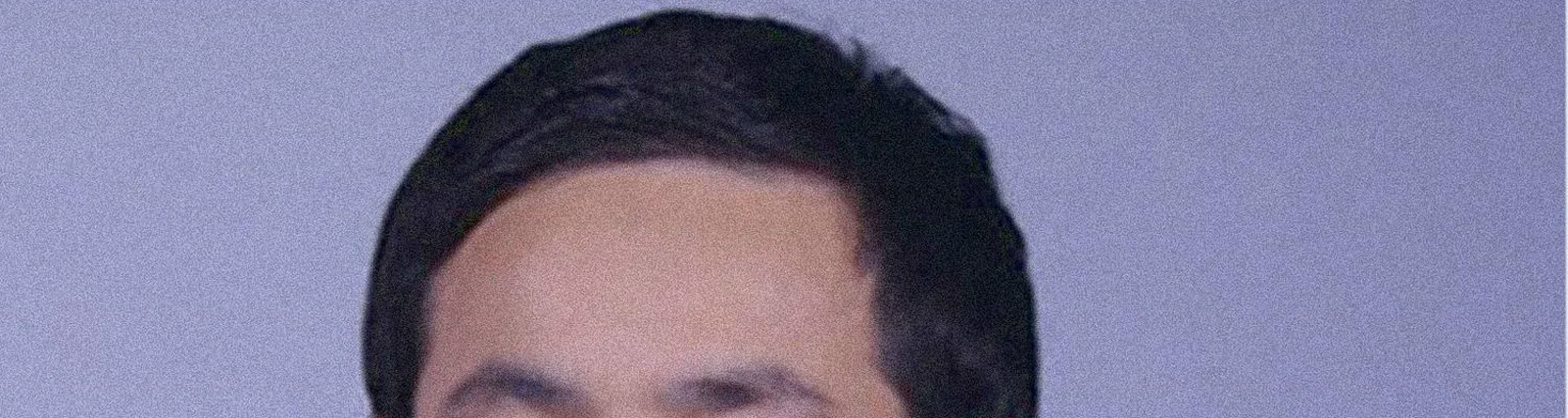 Байтанат