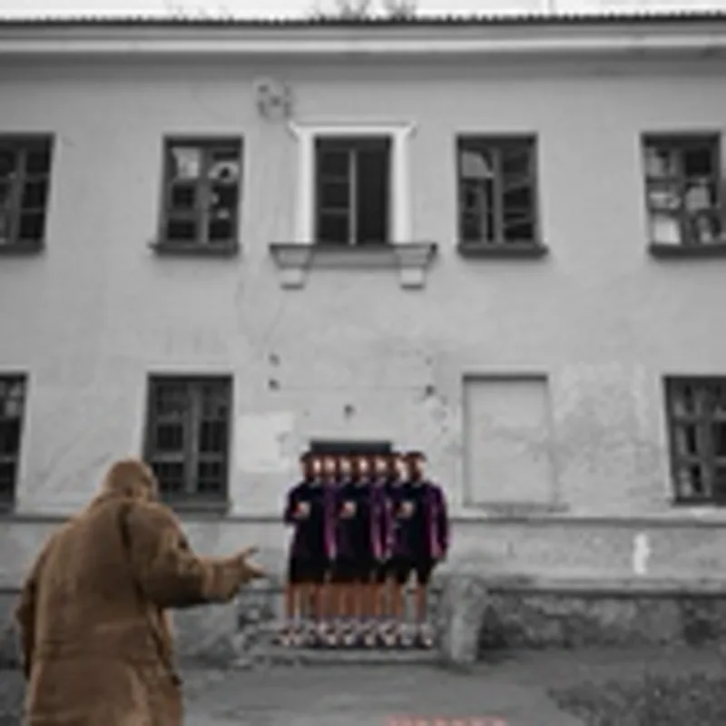 Фото исполнителя обрывки кинолент