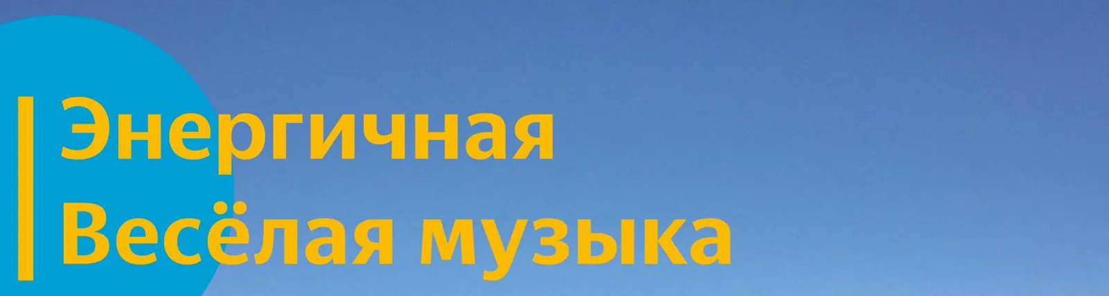 Фото исполнителя culb33i