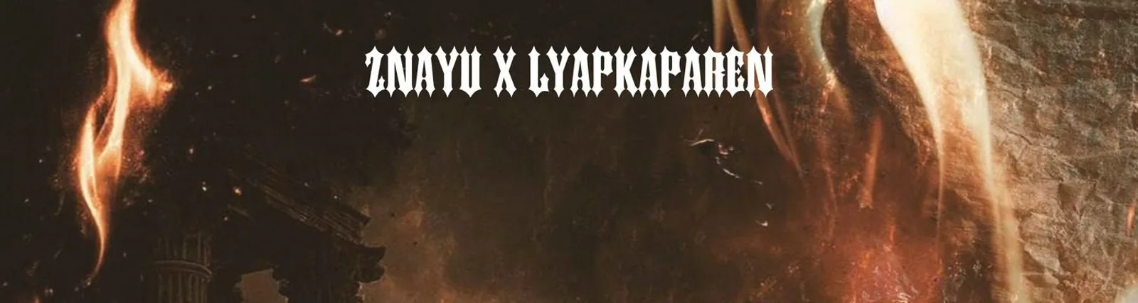 Фото исполнителя ZNAYU