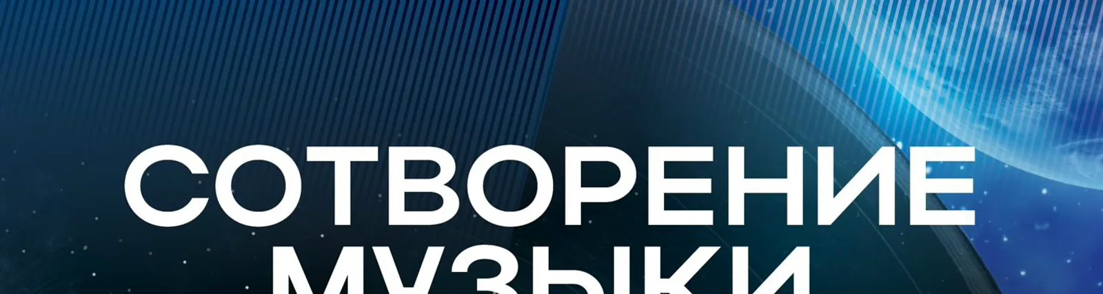 Фото исполнителя Александр Кулинкович