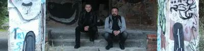 Паническая Атака