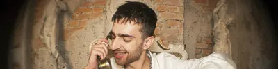 TRICKY YAREZ