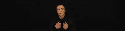 МАЛЮТА
