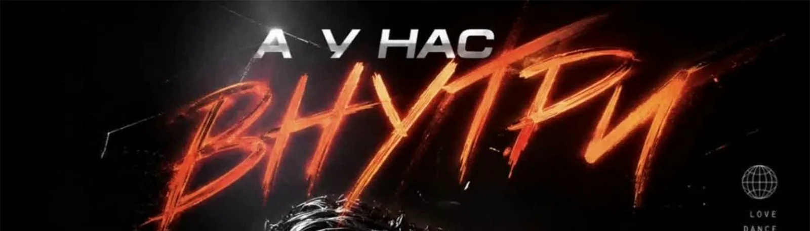 Кудрены