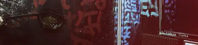 shrm