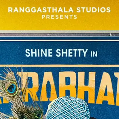 Mano, Swarnalatha & A.R. Rahman