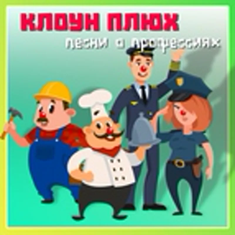 Кристина Пряхина