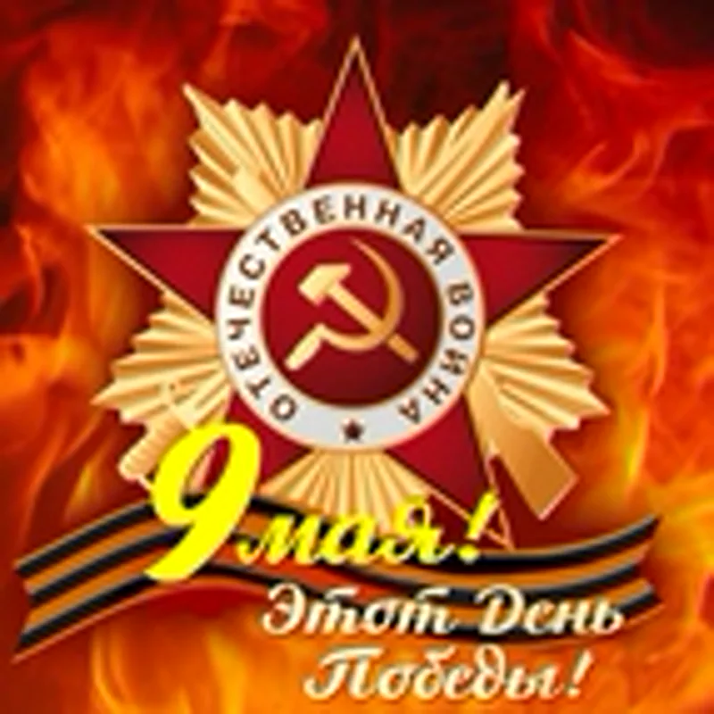 Фото исполнителя К.Бубнов