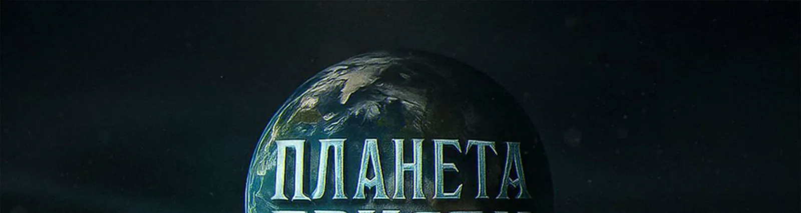 Фото исполнителя Mak