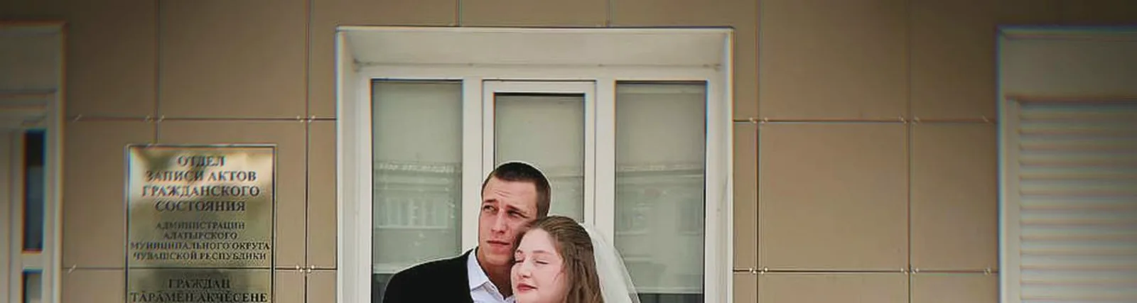 Фото исполнителя Чип