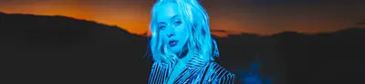 Zara Larsson