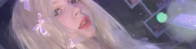 тянка