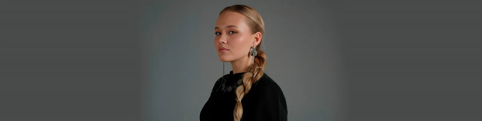 Фото исполнителя МУСО АНИ