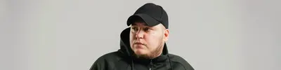 Саня Сибирский