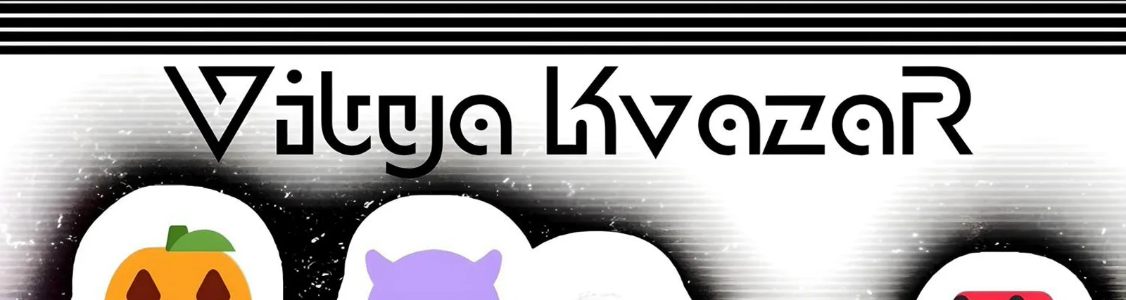 Фото исполнителя Vitya KvazaR