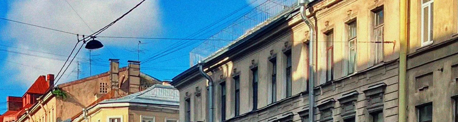 Хочу домой