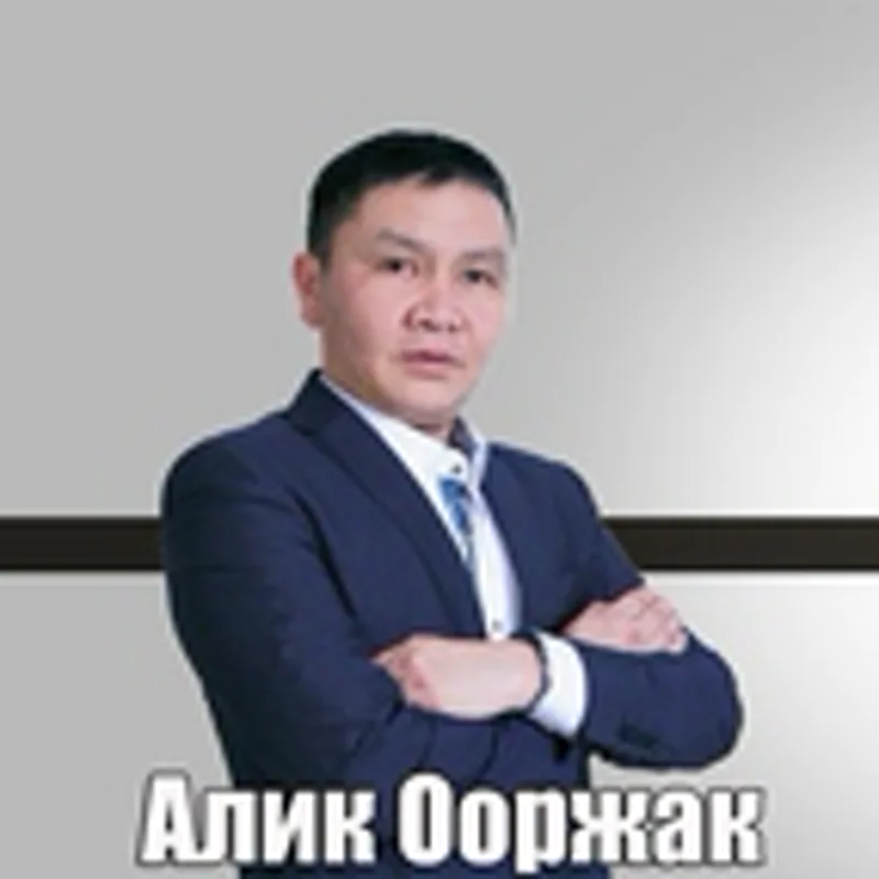 Салим Кара-Сал