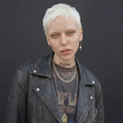 ЯГОДА ГРЕХОВ