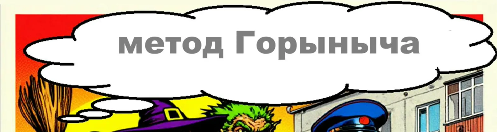 Фото исполнителя foxytrix