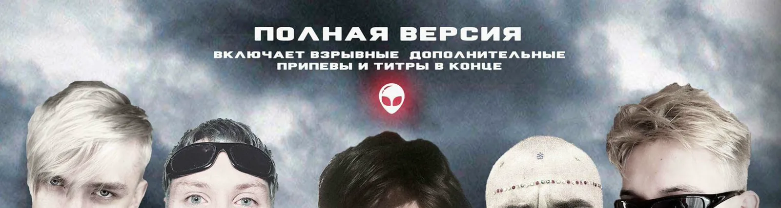 Фото исполнителя lil kirilll