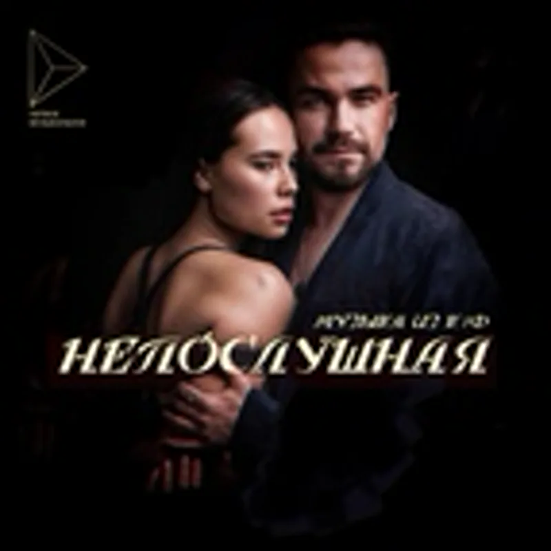 Фото исполнителя Михаил Казанок