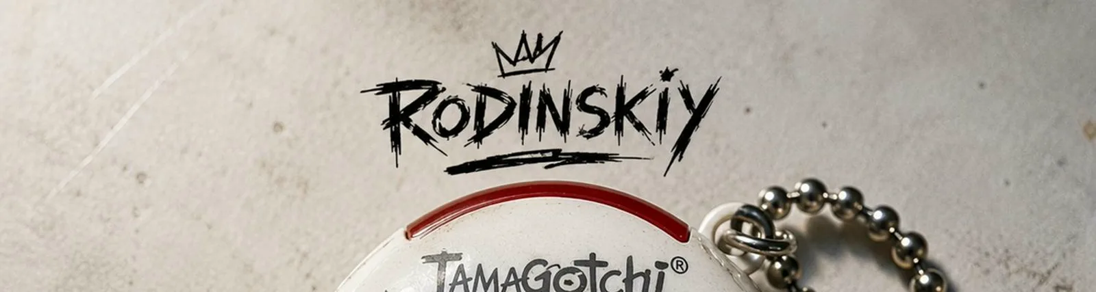 Фото исполнителя RODINSKIY