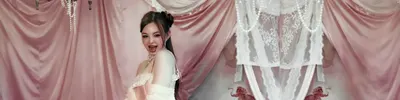 нексюша