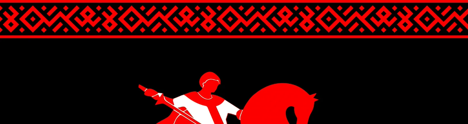 NEPLOKH