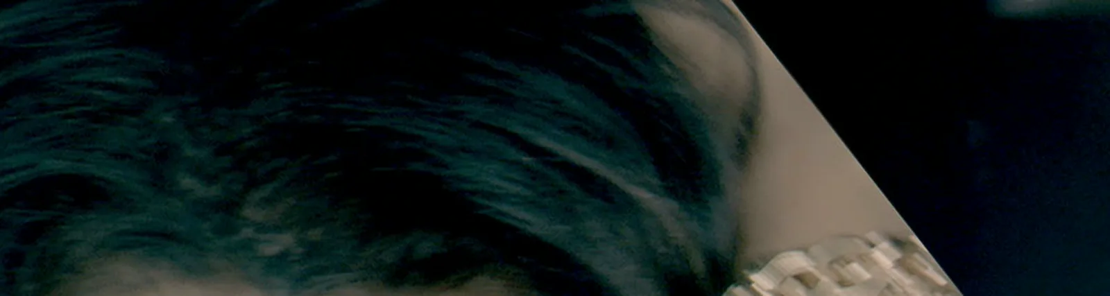 Емануела