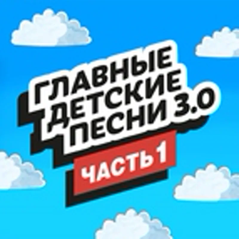 Фото исполнителя Денис Бондаренко