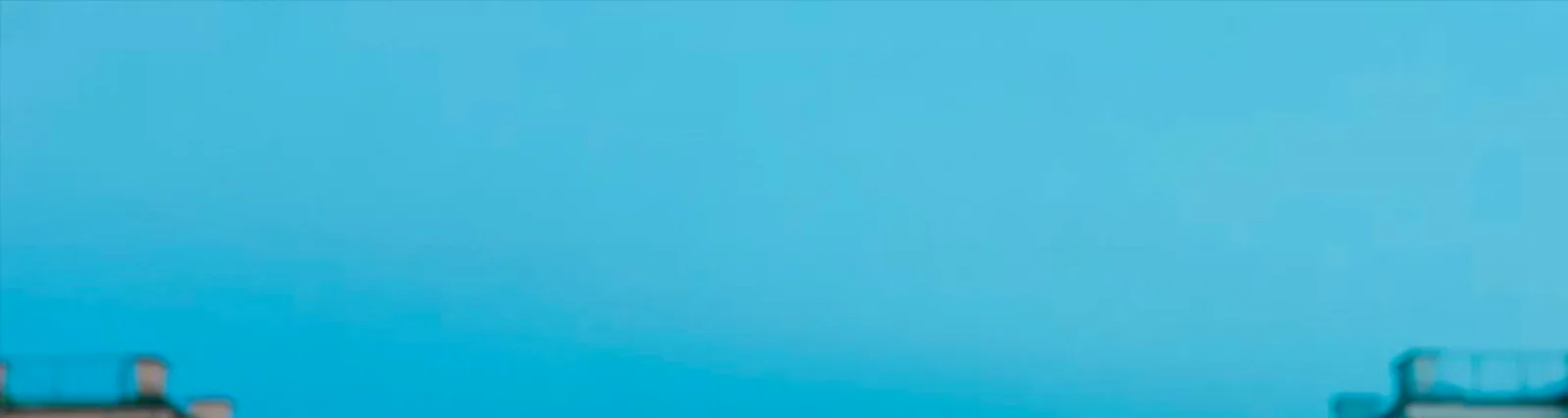 Иданфирс