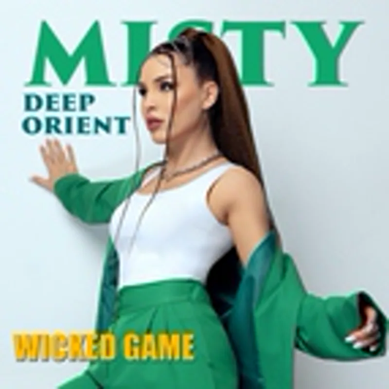 Deep Orient