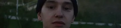 TEESONER