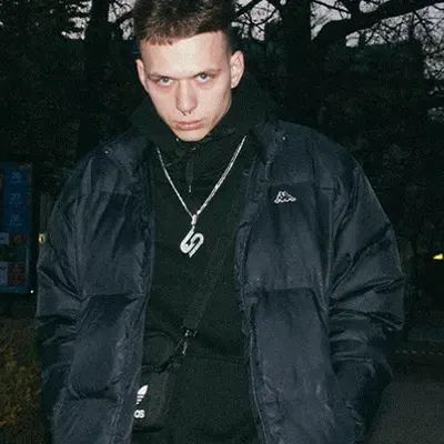 АЙКИС