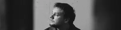 Где Фантом?