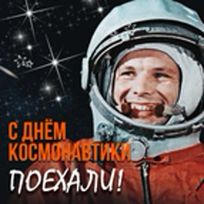 Фото исполнителя Государственный духовой оркестр РСФСР