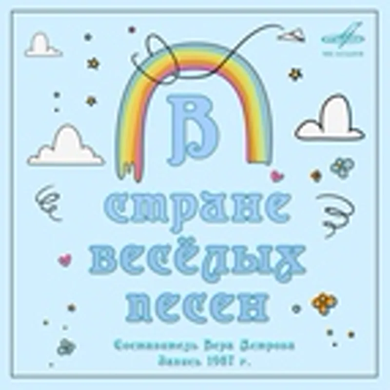 Фото исполнителя Вадим Элик