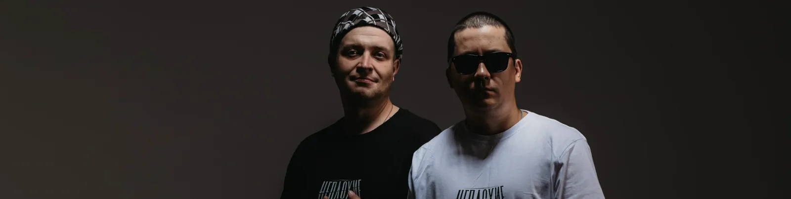 Фото исполнителя Неплохие