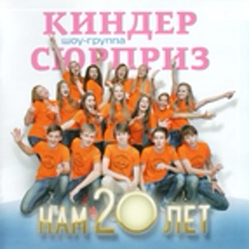 Ирина Денисова