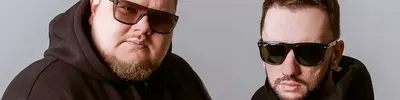 ТриплЭЙ