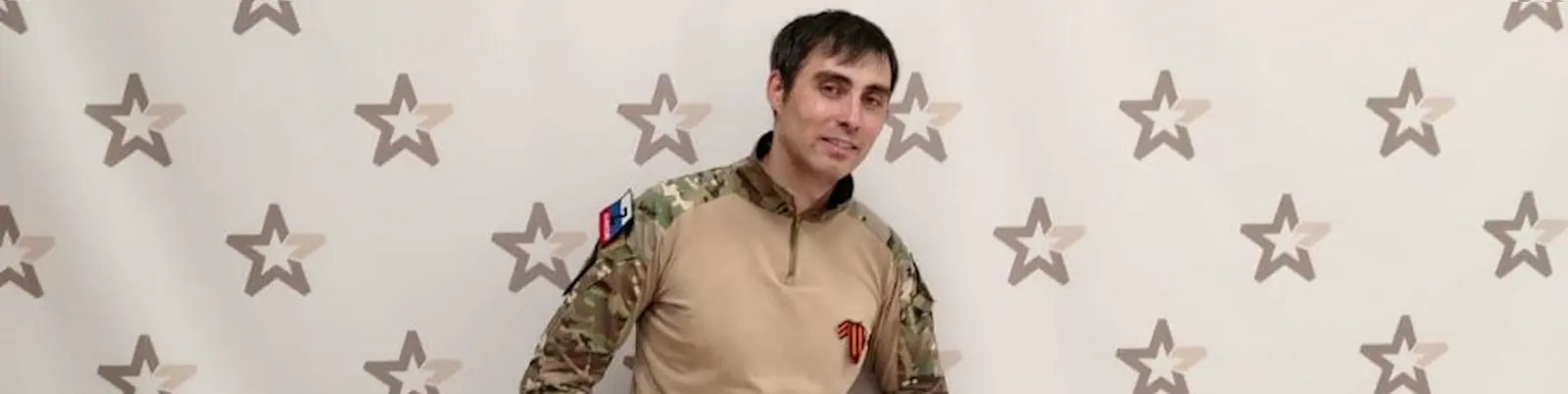 Фото исполнителя Сергей Вахрушев