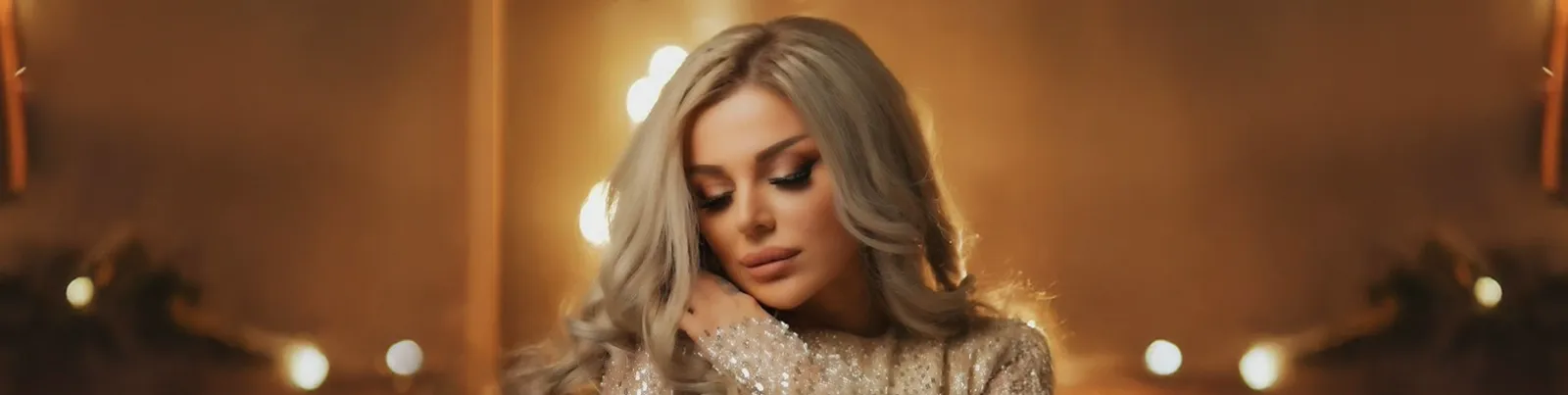 Фото исполнителя Amina