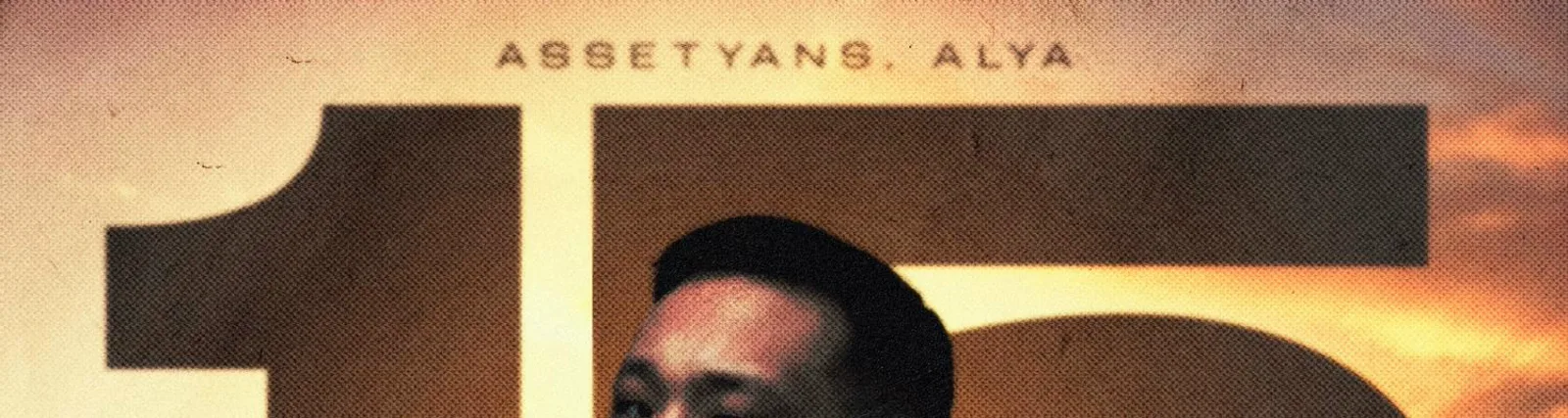 Alya