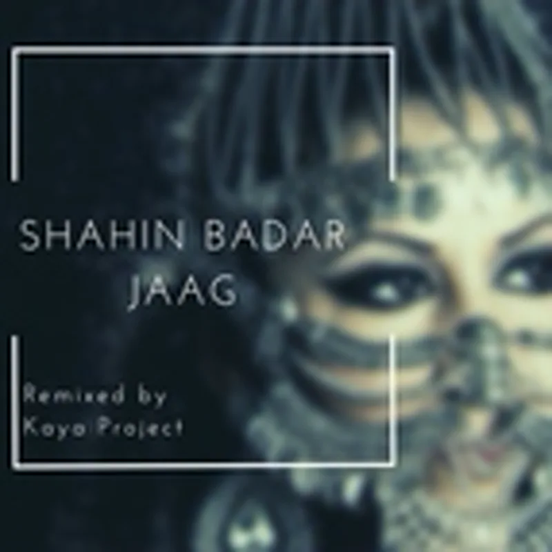 Фото исполнителя Shahin Badar