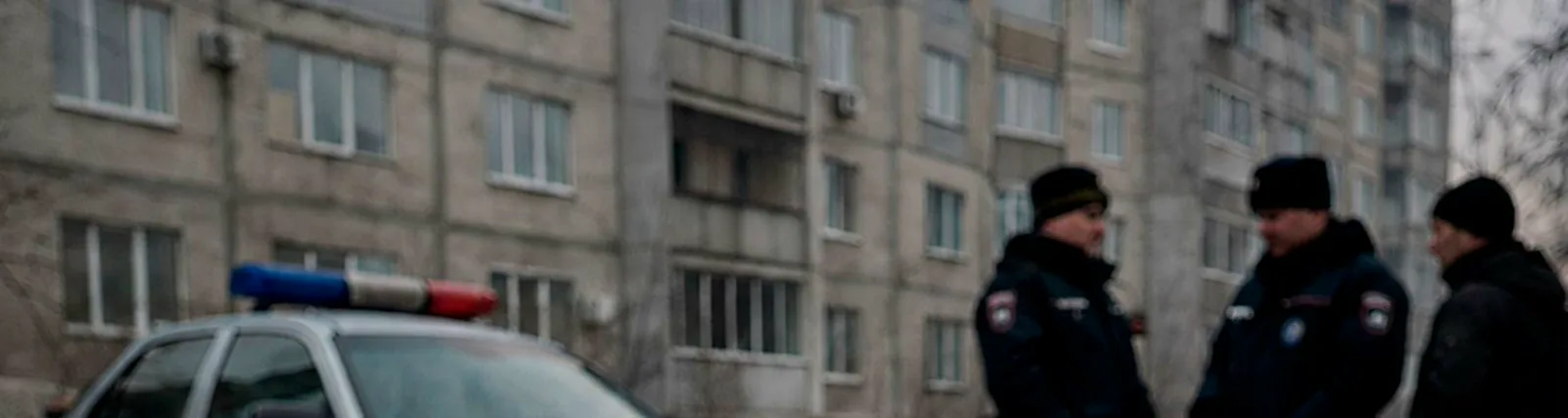 Светлый